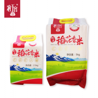 辽宁西域有约商贸有限公司农千容 稻花香米（5kg/袋）