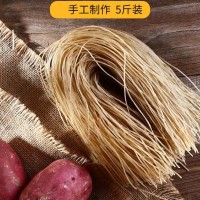全国绿色基地河南工委韩山农副产品合作社 纯手工红薯粉丝(2KG)