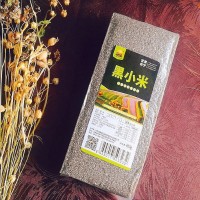 甘肃桂馥堂五谷营养食品科技有限公司 黑小米