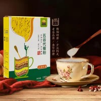 甘肃桂馥堂五谷营养食品科技有限公司 五谷代餐粉