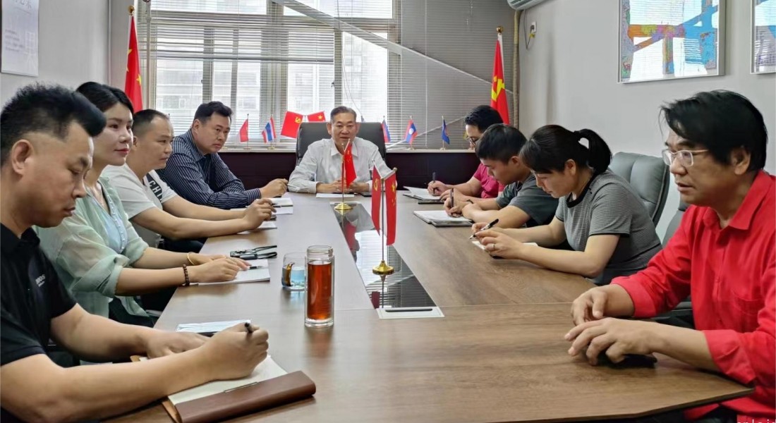 李振国主任在绿色基地东办公区组织召开基地优质农产品溯源中心工作会议