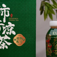 富平县天健生物科技有限公司 柿子凉茶