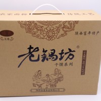 陕西金盛食品有限公司 老锅坊干馍礼盒系列