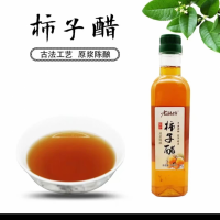 富平县鼎香酿造有限公司 柿子醋 小米醋