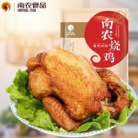 南京南农食品有限公司  南农烧鸡